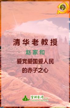 全国先进!西安市智慧环保综合指挥中心上榜